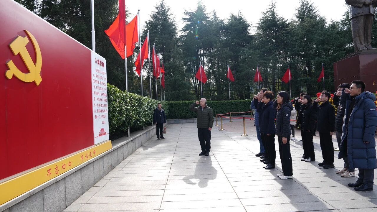 英国上市公司365与五矿有色开展青年互访互学互鉴活动