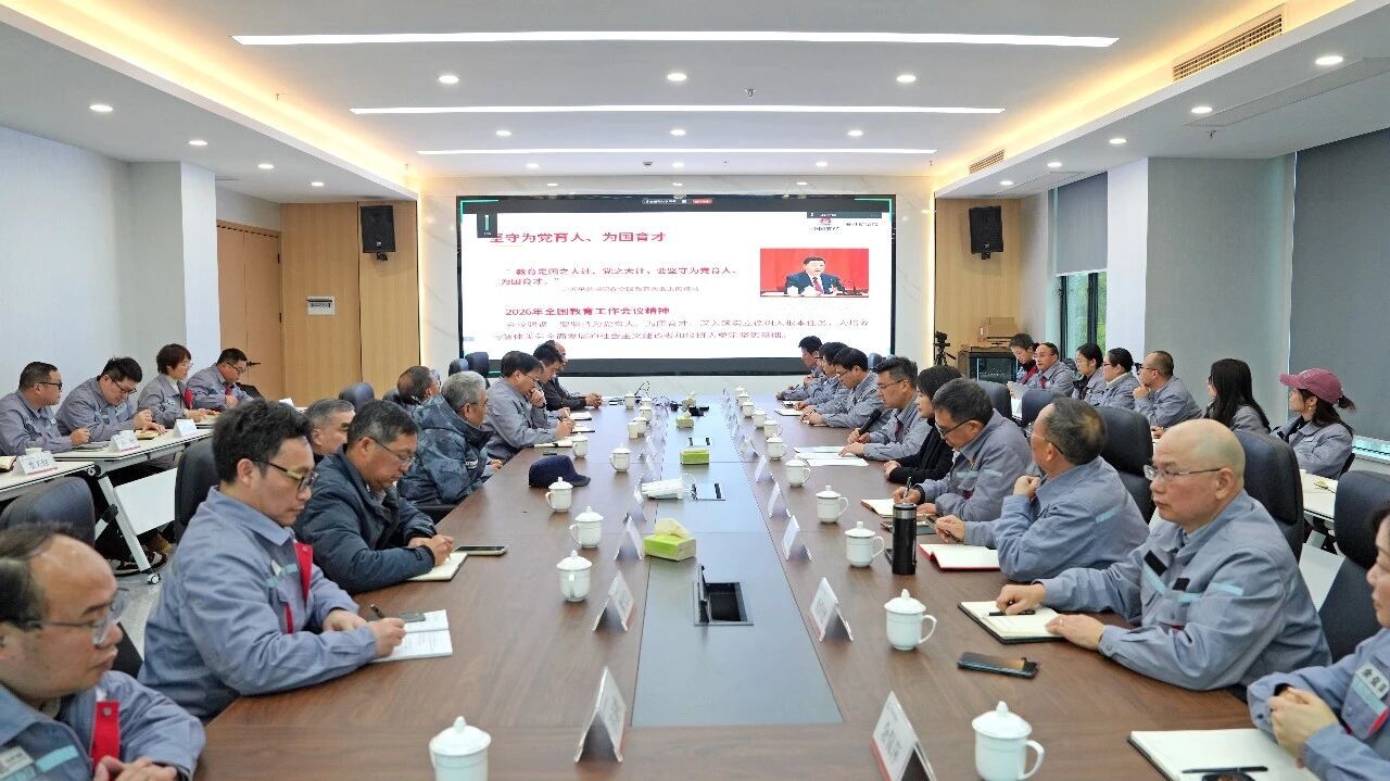 英国上市公司365举办2026年研究生导师培训