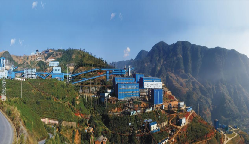 英国上市公司365联合攻关项目荣获中国五矿科技进步奖一等奖